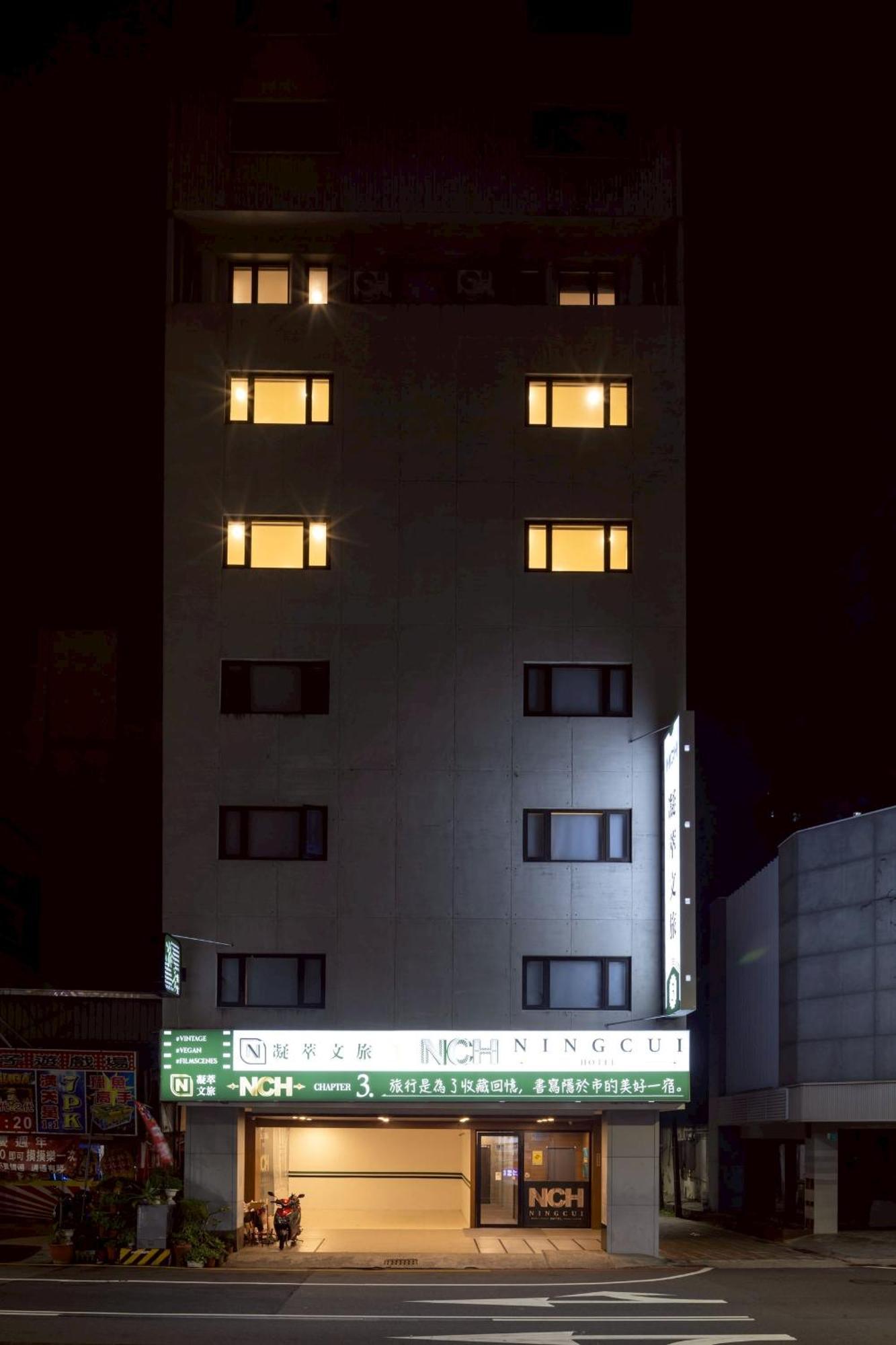 P Inn Тайнан Екстериор снимка